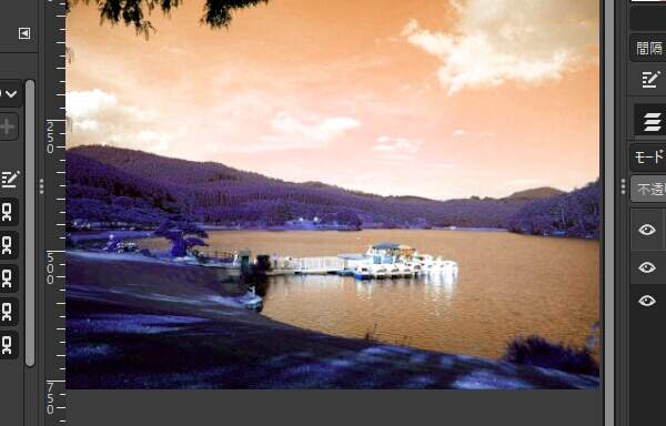 7. 色相が調整される