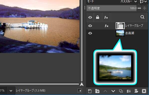 8. 元の画像は変化していない