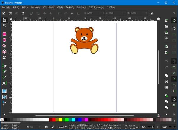 1. Inkscapeで画像を作成する