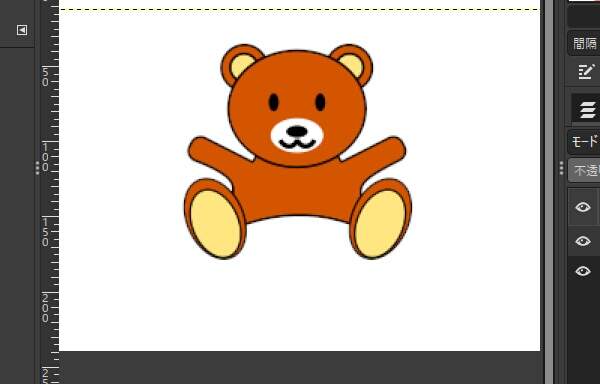 12. レイヤが移動する