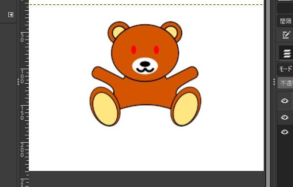 14. 目の色が赤色に変化している