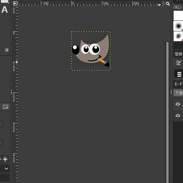 10. レイヤがキャンバスと同じ大きさに