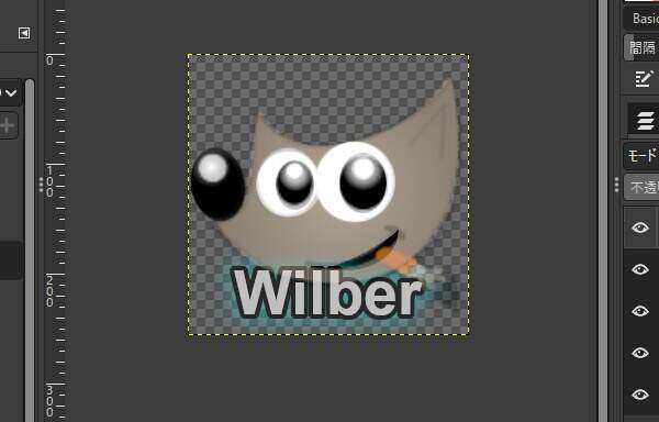 8. 真下に影が落とされる