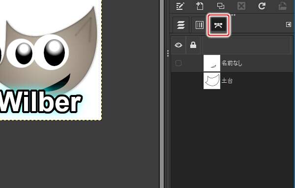 1. パスダイアログに切り替える