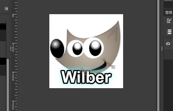 16. フィルが黒色になる