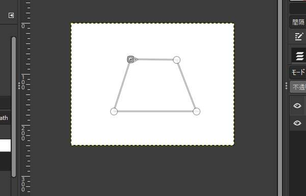 3. パスで台形を作成する