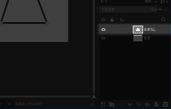 7. レイヤが増えている