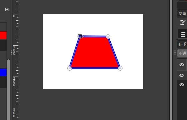 9. フィルとストロークが変更される